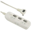 OHM 個別スイッチ付節電タップ 3個口 2m 電源タップ OAタップ 電源コード 00-1652 HS-TP32ADW22 【送料無料】(2)