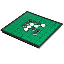 マグネットリバーシ ボードゲーム マグネットゲーム 盤 ハック HAC855 【送料無料】 【最強翌日配送】(3)