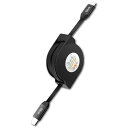 Libra PD対応 巻取り式 USB Type-Cケーブル 0.9m 60W ブラック 充電・データ転送対応 LBR-RPDC60 【メール便送料無料】(2)