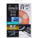 ǥ󥭡šPCŹ㤨OHM CD ޥ󥺥꡼ʡ  ǥ󥺥꡼ʡ CD꡼ʡ 01-7243 OA-MCD-D ᡼̵פβǤʤ1,180ߤˤʤޤ