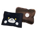 充電式 エコ湯たんぽ 黒ねこ ブラック コードレス 蓄熱式 湯たんぽ フットヒーター 暖房 あんか ホットウォーマー ハック HAC4301A-1P 【送料無料...