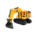 RC リモートモーション ショベルカー ラジコンカー フルファンクション はたらくクルマ ハック HAC4288 【送料無料】 【最強翌日配送】
