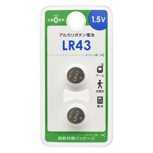 アルカリボタン電池 LR43 2個入 08-4136 OHM LR43B2P 【メール便送料無料】 アルカリボタン電池 LR43 2個入 08-4136 OHM LR43B2P 【メール便送料無料】