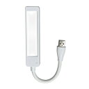 リーベックス 音声認識 USB デスクライト 声でライト USBライト ホワイト SL130VO 【メール便送料無料】