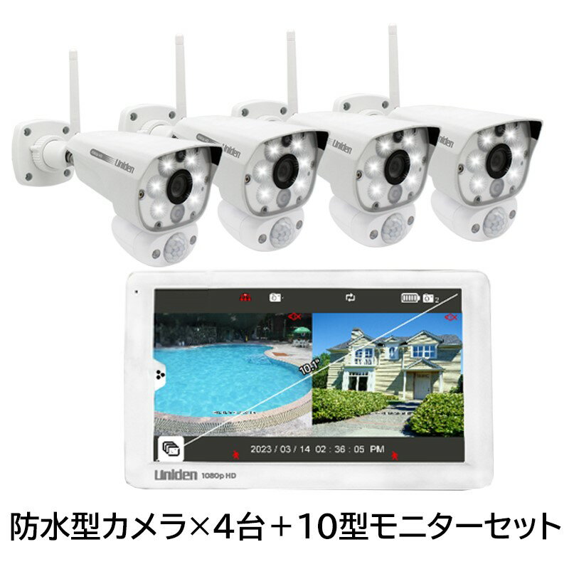 楽天市場】unidenの通販 楽天市場】unidenの通販