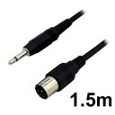 アンテナ変換ケーブル 3.5mmモノプラグ-アンテナプラグ 1.5m 3Aカンパニー 35MFB-15 【メール便送料無料】