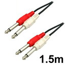 mW~2P[u 1.5m 6.3mm~2-6.3mm~2 I[fBIP[u 3AJpj[ 63M2-M215 [֑