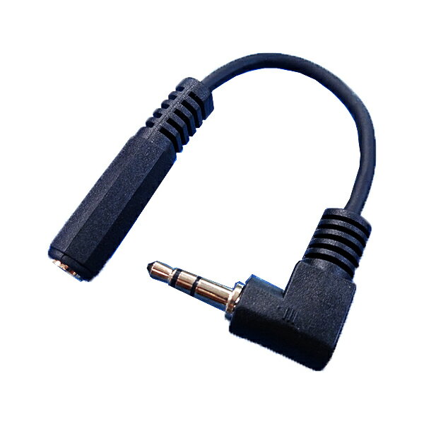 ǥץ饰 3.5mm L Ѵץ ƥ쥪ߥ˥֥ 0.1m ǥץ饰³ ԡ б 3A...