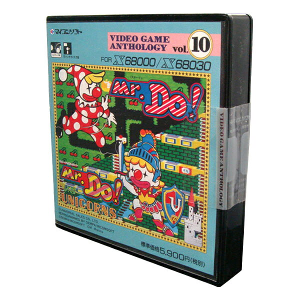 電波新聞社 Mr.Do！/Mr.Do！ v.s UNICORNS X68000用 5インチディスク版 ...