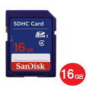 ＼楽天カードポイント4倍！4/30／サンディスク SDHCカード 16GB Class4 SDSDB-016G-B35 SDカード SanDisk 海外リテール メール便送料無料