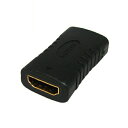 HDMI中継プラグ メス-メス HDMI変換アダプタ 3Aカンパニー VAD-JHD 【メール便送料無料】(2)