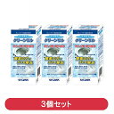 ＼ポイント5倍／ショーワ 洗濯槽クリーナー 3個（3回用） 粉末 弱アルカリ性 クリーンリル ドラム式・タテ型 全自動洗濯機対応 カビ臭 除菌対応 クリーナー WBC-500-3P 送料無料