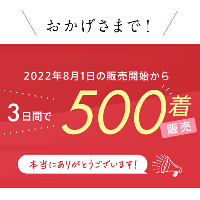 ＼67%OFF 9/4 20:00〜9/11 1:59／【公式】スリムシア コルセット ウエストニッパー ダイエット 補正下着 7BONE レディース 夏 くびれ 産前産後 肋骨 お腹 下腹 ぽっこりお腹 腰回り引き締め ウエストシェイパー ウエストシェイプ 夏用 ドレス