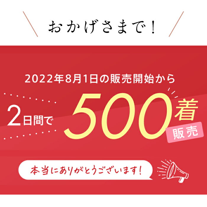 ＼20%OFFクーポン 8/20 00:00〜8/21 23:59／【公式】スリムシア 3枚セット コルセット ウエストニッパー ダイエット 補正下着 レディース 7BONEウエストニッパー 夏 くびれ 産前産後 肋骨 お腹 下腹 ぽっこりお腹 腰回り引き締め ウエストシェイパー ウエストシェイプ