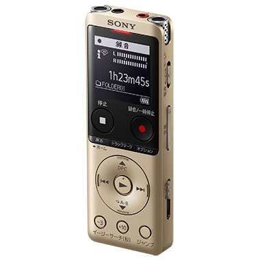 【長期保証付】ソニー(SONY) ICD-UX570F-N(ゴールド) ステレオICレコーダー 4GB 【長期保証付】ソニー(SONY) ICD-UX570F-N(ゴールド) ステレオICレコーダー 4GB