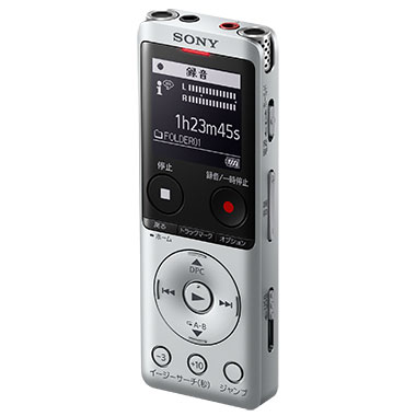 【長期保証付】ソニー(SONY) ICD-UX570F-S(シルバー) ステレオICレコーダー 4GB