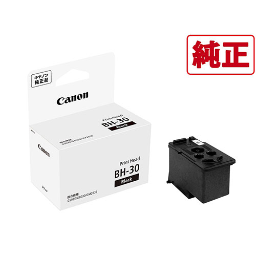 CANON(Lm) BH-30  vgwbh