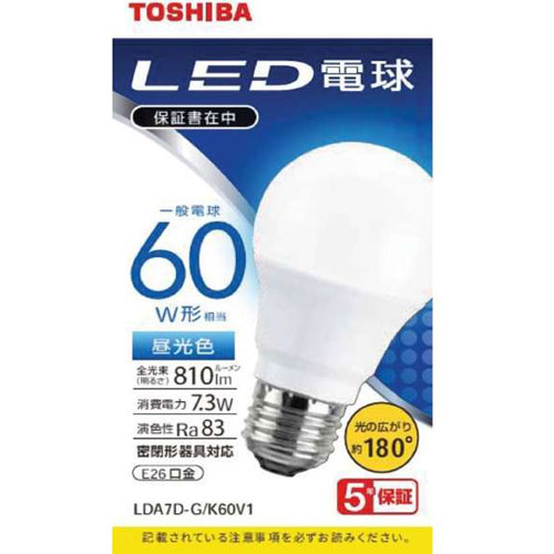 東芝(TOSHIBA) LDA7D-G/K60V1 LED電球(昼光色) E26口金 60W形相当 810lm