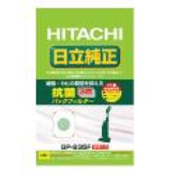 日立(HITACHI) GP-S35F ハンディタイプ用紙パックフィルター 5枚入