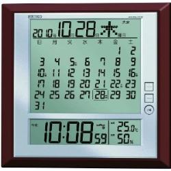 セイコー SEIKO SQ421B 温湿度計付き電波掛け時計 マンスリーカレンダー 6曜カレンダー SQ421B