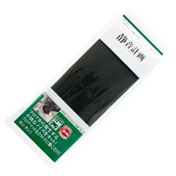 エーモン工業 2660 静音計画 ロードノイズ低減マット M