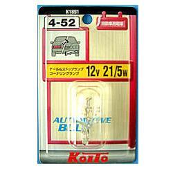 KOITO K1891 KOITO テール&ストップ球 12V21/5W 1個入り K1891