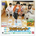 【13時までのご注文完了で当日出荷可能！】【送料区分A】【在庫あり】バンダイナムコ Wii ファミリートレーナー RVL-R-RFAJ
