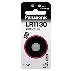 パナソニック(Panasonic) LR1130P アルカリボタン電池 1.5V 1個