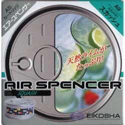 栄光社 A9 エアースペンサー カートリッジ スカッシュ A9