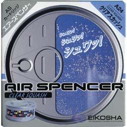 栄光社 A24 エアースペンサー カートリッジ クリアスカッシュ A24