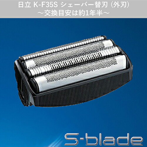 楽天市場】日立k-fj2(家電)の通販 楽天市場】日立k-fj2(家電)の通販