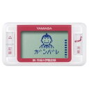 山佐 GK-700-P(ピンク) 万歩計 新・平成の伊能忠敬...