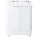 【長期保証付】ハイアール(Haier) JW-W80F-W(ホワイト) 二槽式洗濯機 洗濯8kg/脱水5kg