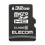 쥳(ELECOM) MF-MSD032GC10R ǡmicroSDHC 32GB Class10