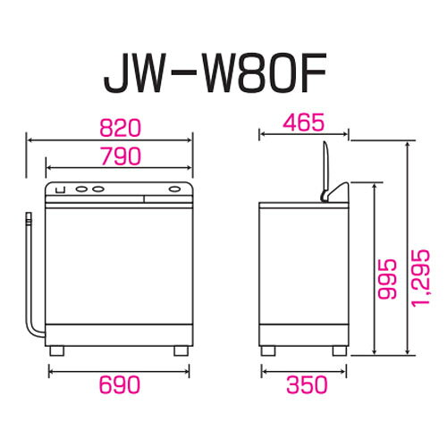 ECカレントの【設置＋長期保証】ハイアール Haier JW-W80F-W ホワイト 二槽式洗濯機 洗濯8kg/脱水5kg JWW80FW｜アングル2