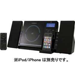 　AudioComm MCM-i702N Dockマイクロシステム for iPhone & iPod