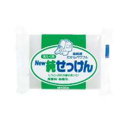 ミヨシ石鹸 NEW純せっけん 190g