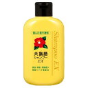 大島椿 EXシャンプー 300ml