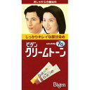 ホーユー ビゲン クリームトーン 7G 自然な黒褐色