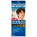 ホーユー メンズビゲン ワンプッシュ 4 ライトブラウン