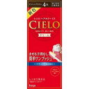ホーユー シエロ ヘアカラーEX クリーム 4A アッシュブラウン