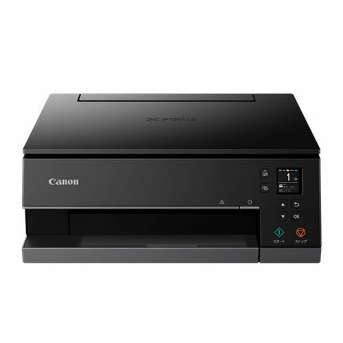 CANON PIXUS(ピクサス) TS7430BK(ブラック) インクジェット複合機 A4対応