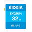 (KIOXIA) KSDU-A032G EXCERIA SDHC 32GB CLASS10