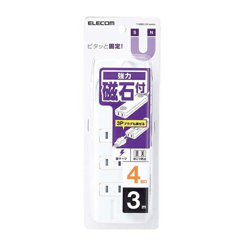 ���쥳��(ELECOM) T-KM01-2430WH �ۥ磻�� �륬�����ռ��Х��å� ��Ĺ������ 2�ԥ� 4�ĸ� 3m