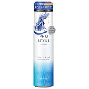 クラシエ プロスタイル スーパーストレートフォーム 150g