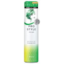 クラシエ プロスタイル スーパーハードスタイリングフォーム 150g