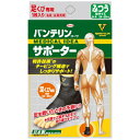 Kowa(興和新薬) バンテリンサポーター足首専用 ブラック ふつうサイズ 24〜26cm 左右共通1枚入り(4)