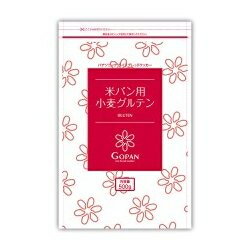 パナソニック(Panasonic) SD-PGR10 GOPAN用小麦グルテン 500g×2