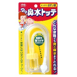 丹平製薬 ママ鼻水トッテ ママ鼻水トッテ