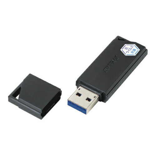 バッファロー(BUFFALO) RUF3-KVB64G-BK(ブラック) 抗ウイルス・抗菌対応 USB 3.2(Gen 1) USBメモリ 64GB バッファロー(BUFFALO) RUF3-KVB64G-BK(ブラック) 抗ウイルス・抗菌対応 USB 3.2(Gen 1) USBメモリ 64GB
